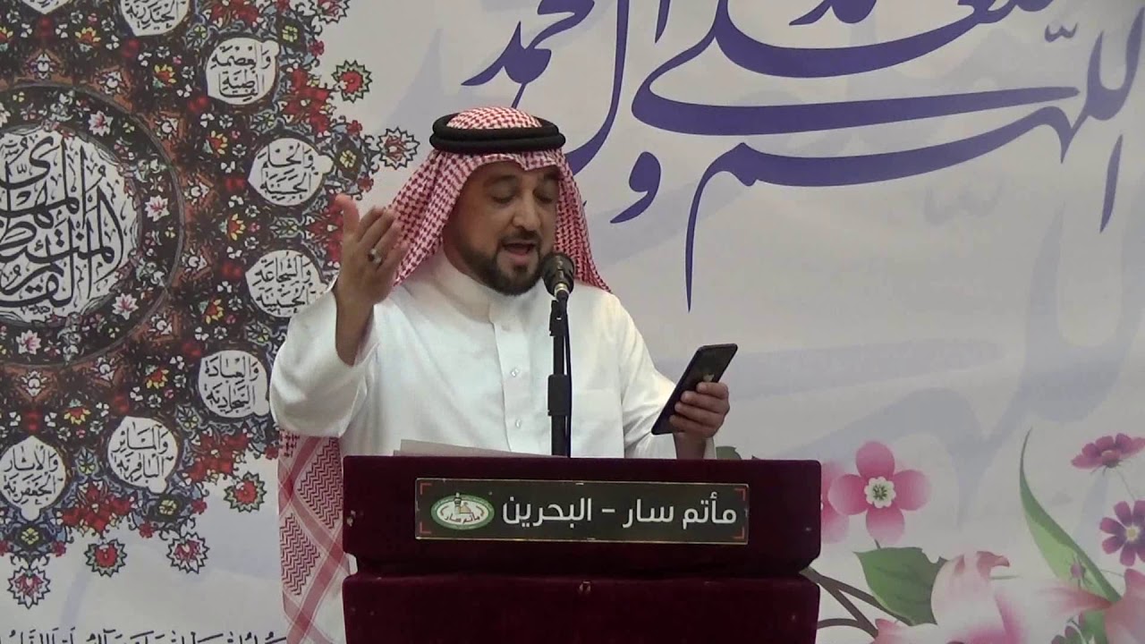 مأتم سار :  قراءة مولد السيدة الزهراء ع  - الرادود رياض الشيخ