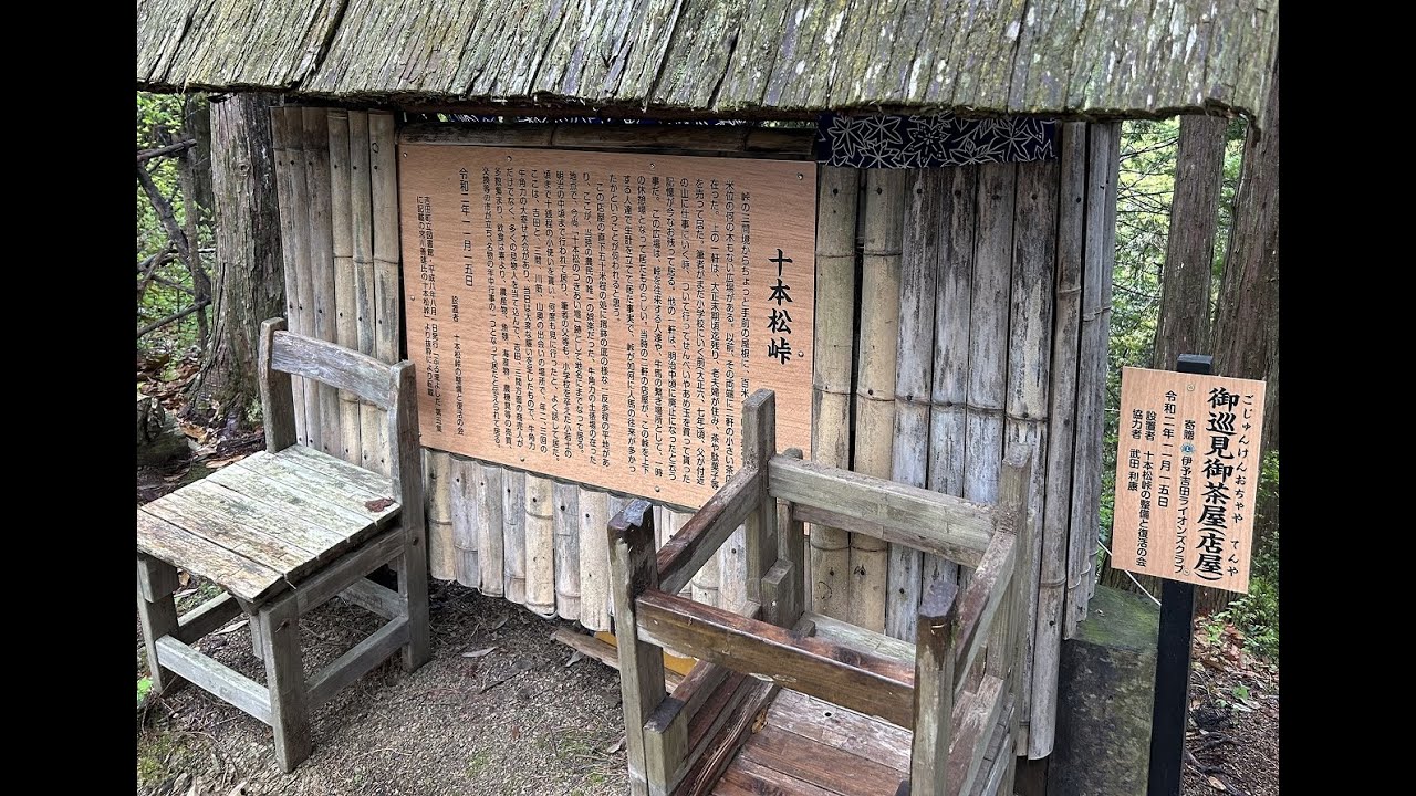 [Wagon R] まったりドライブ26