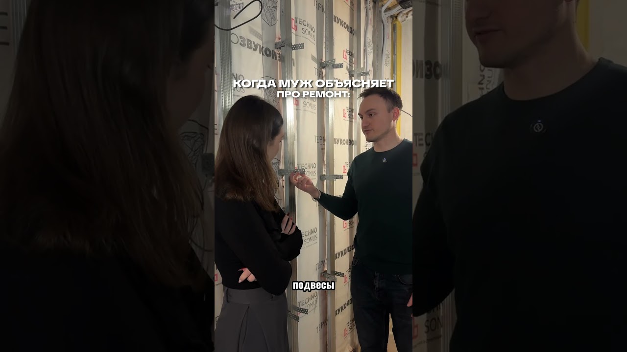 У вас также? Делитесь в комментариях 👆