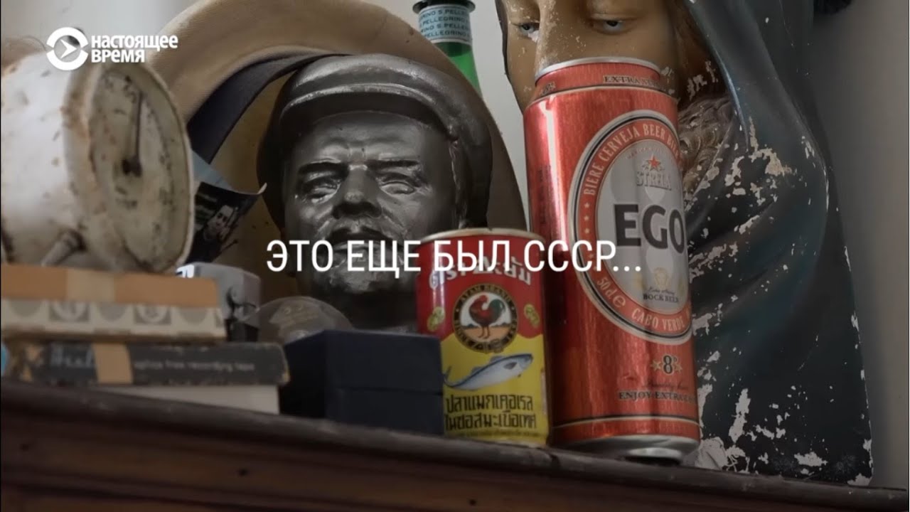 Художники перестройки Artists of Perestroika 2020