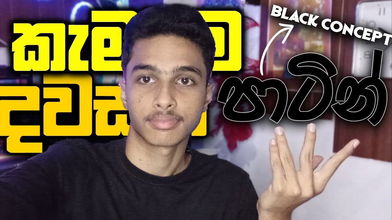 මම කැමතිම පාටින් දවසක් ගෙව්වා | කාපු කෑම😂| Deshan Extra