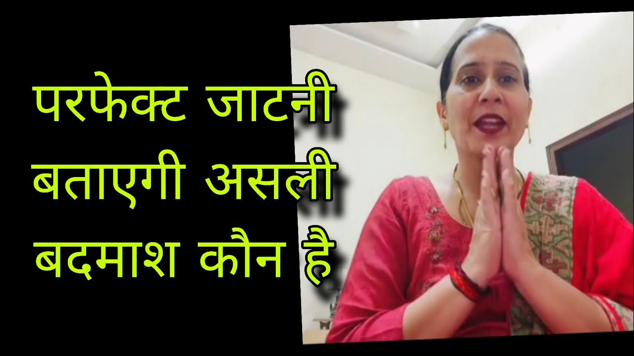 सस्ते बदमाश होगे इन तो🤣🧐🤔 अपनी bejti खुद करवा रहे है 🐖😁😂