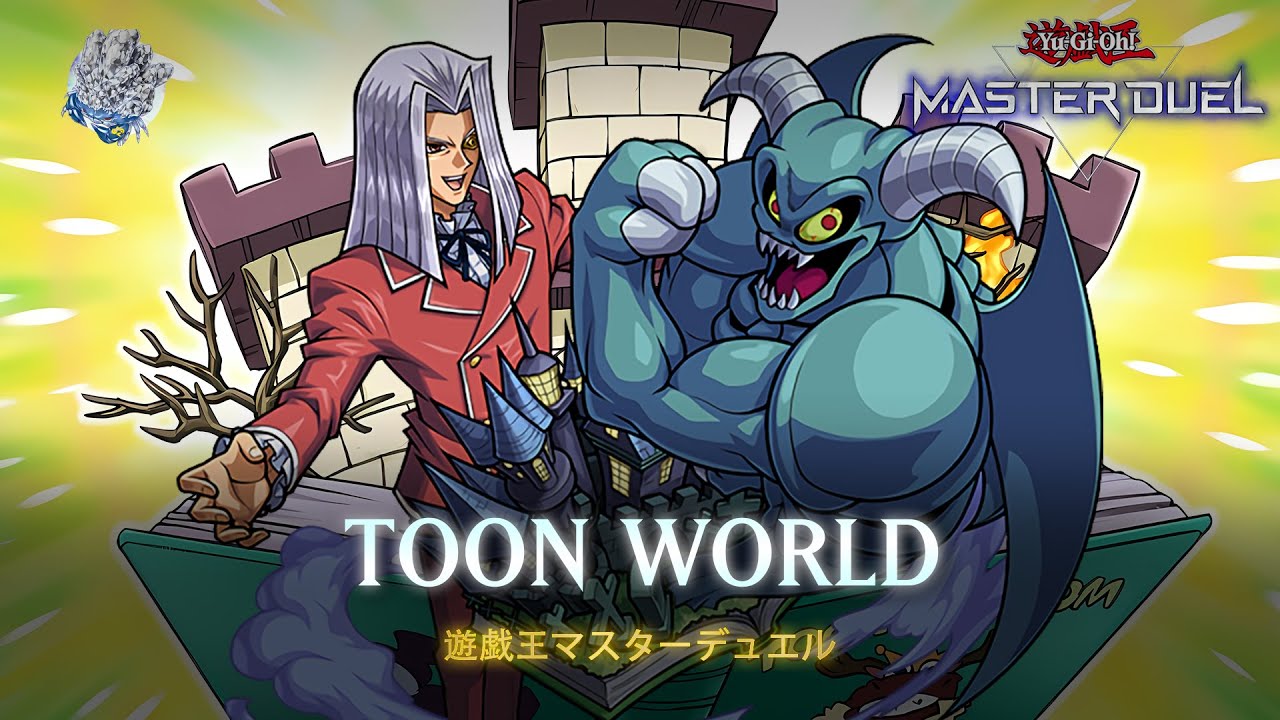 Toon - Toon Table of Contents / Maximillion Pegasus / Ranked Gameplay [Yu-Gi-Oh! Master Duel]