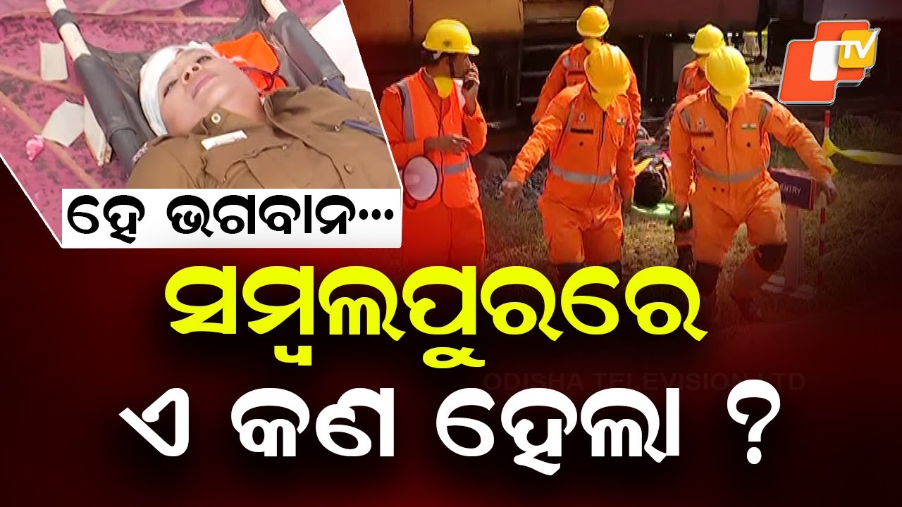 Major Rescue Operation Mock drill Underway After Rail Incident in Sambalpur