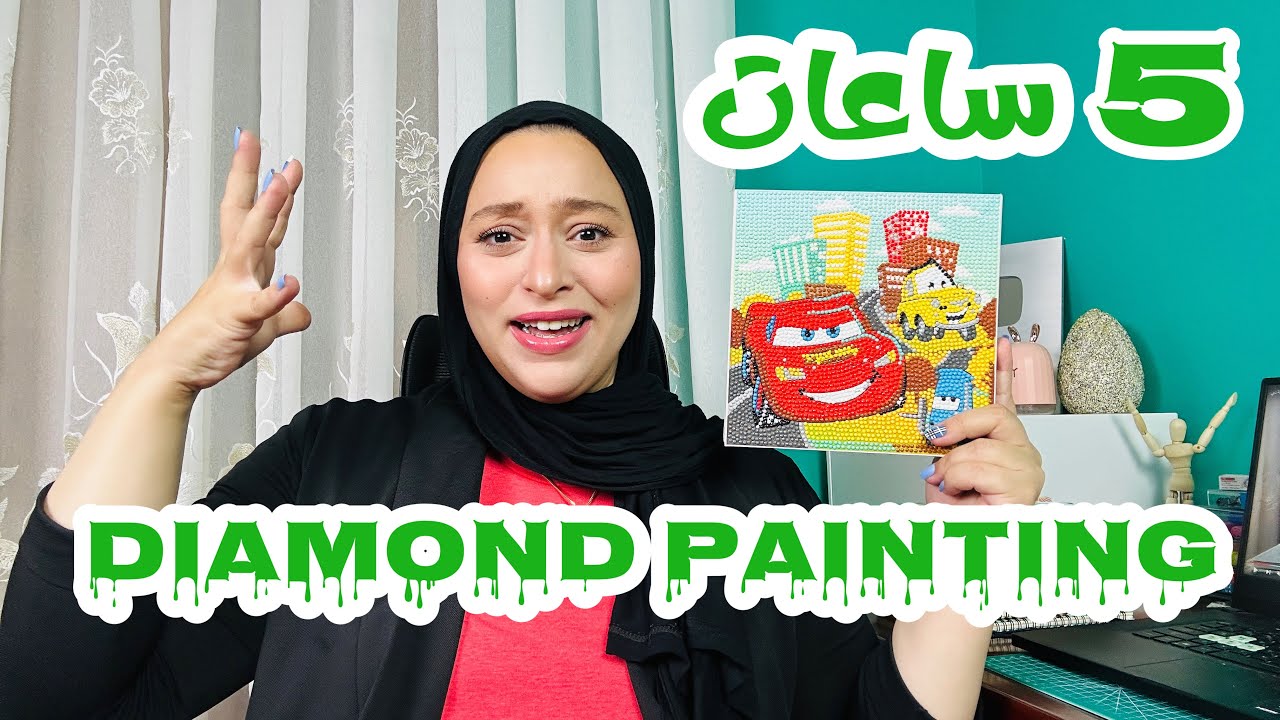 اتعلمت الصبر بسبب طريقة التلوين دي 🎨🫠!!
