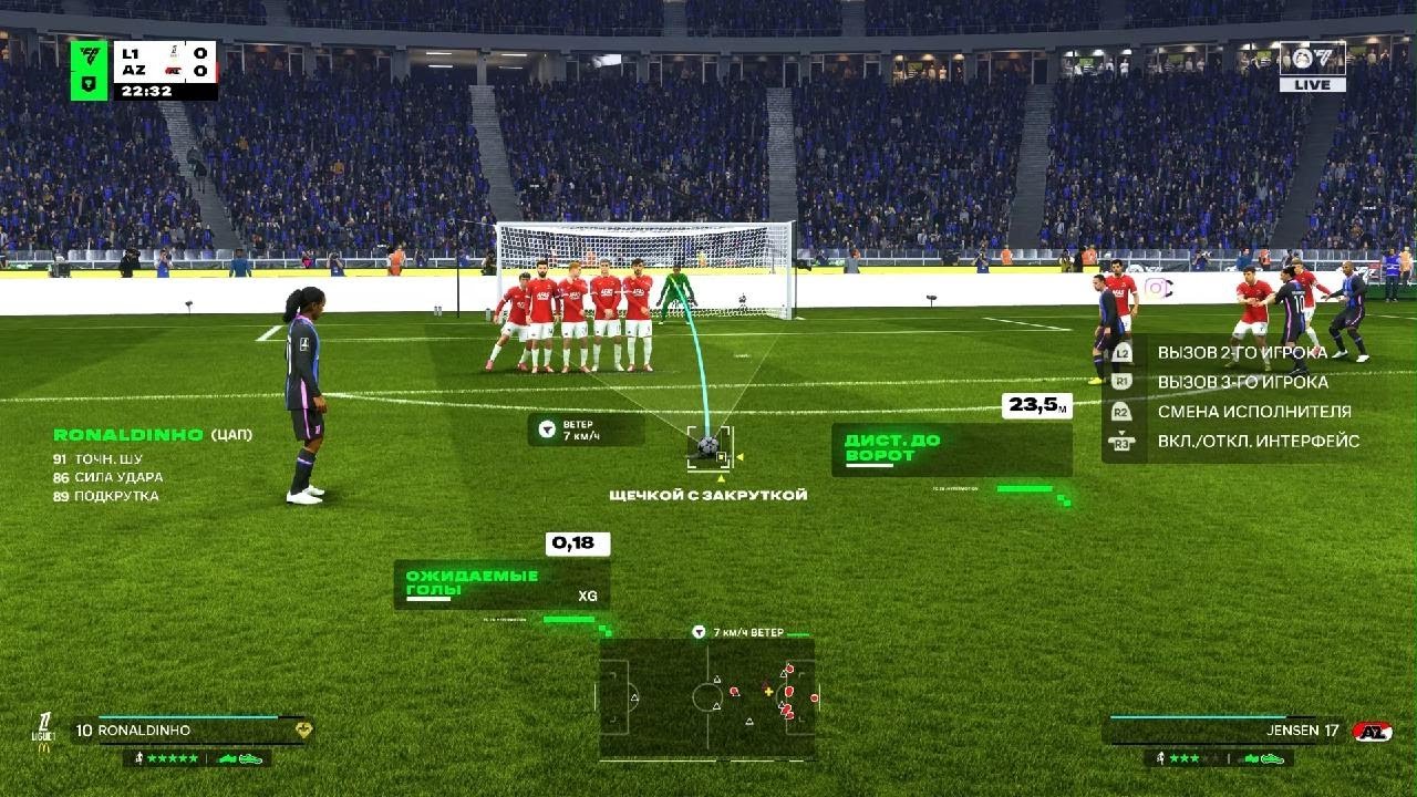 EA SPORTS FC 26 6-1