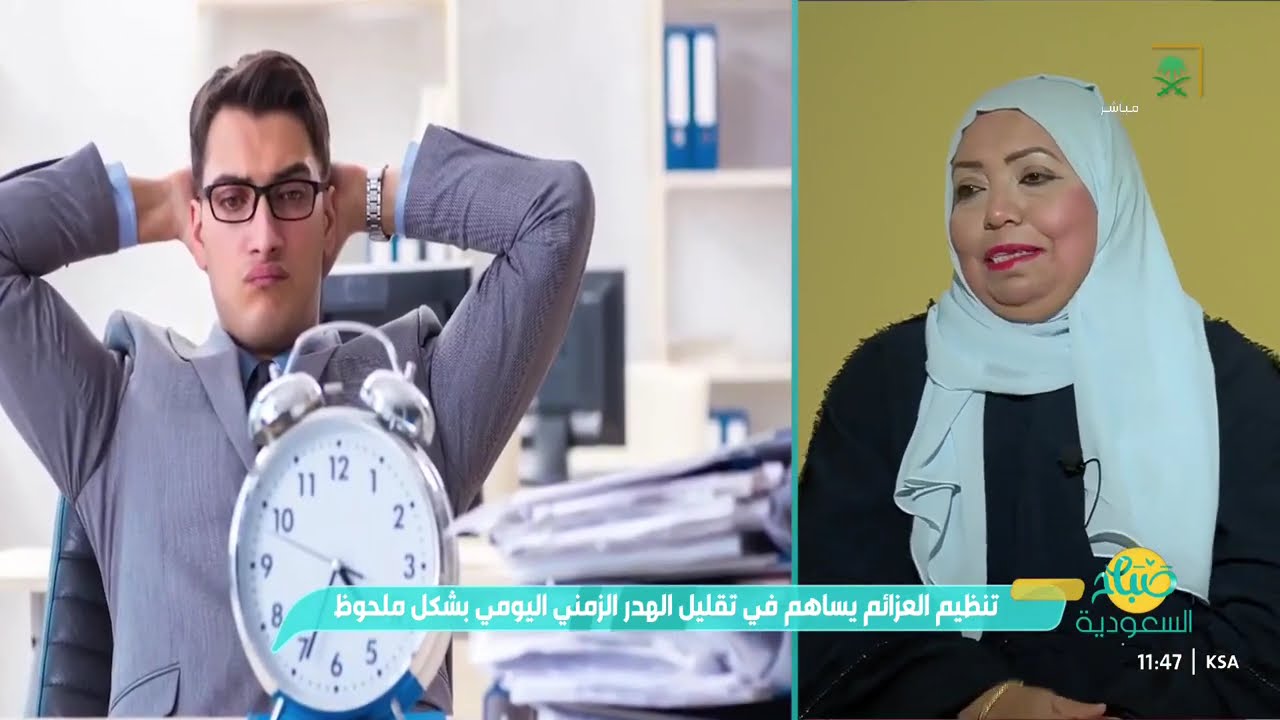 كيف تنظم وقتك في رمضان بأفضل شكل؟