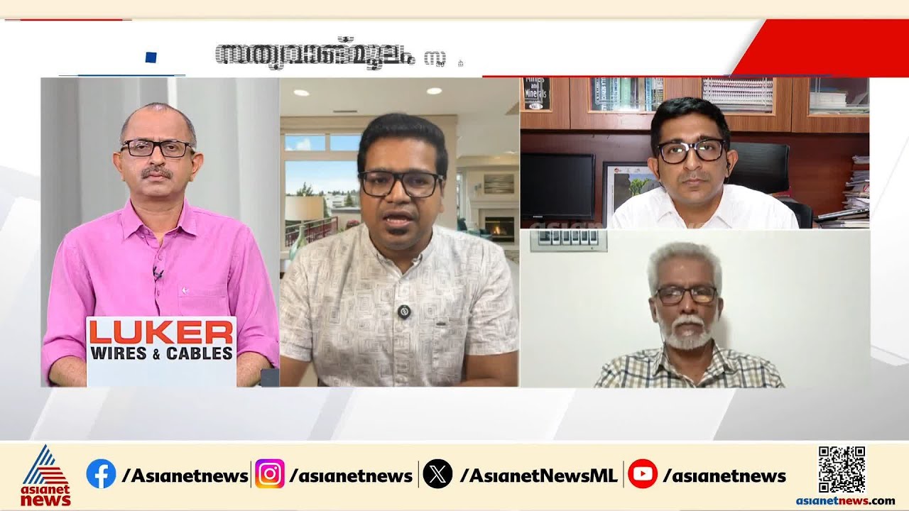 'സർക്കാർ വിശ്വാസികൾക്ക് ഒപ്പമാണോ? ശബരിമല യുവതി പ്രവേശനത്തിൽ യു ടേൺ അടിക്കാൻ തയ്യാറാണോ?'
