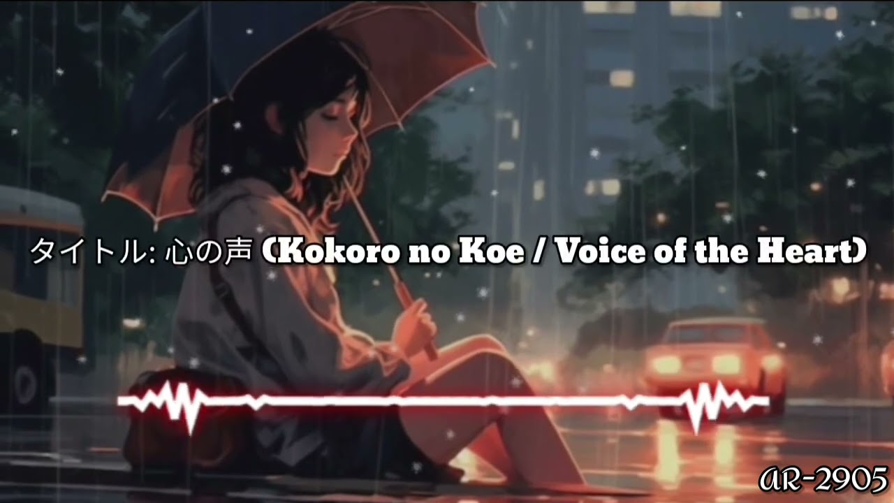 心の声 - 感動のシンフォニー | Kokoro no Koe - Symphony of Emotion M&sup1;⁰