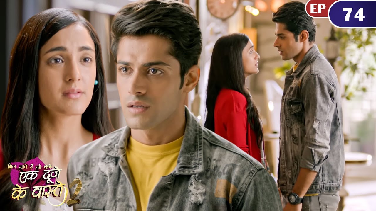 आखिर सुमन ने किया श्रवण के सामने अपना प्यार क़बूल | Ep 74 | Ek Duje Ke Vaaste | S2 | Har Pal Zindagi