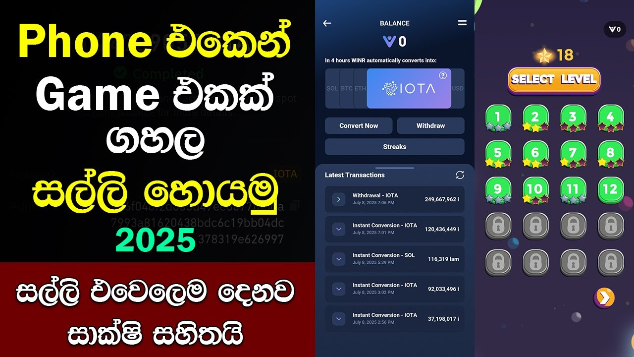 Earn Money Playing New Game Apps 2025 💸 Top New Games That Pay Real Cash! 🎮📱
