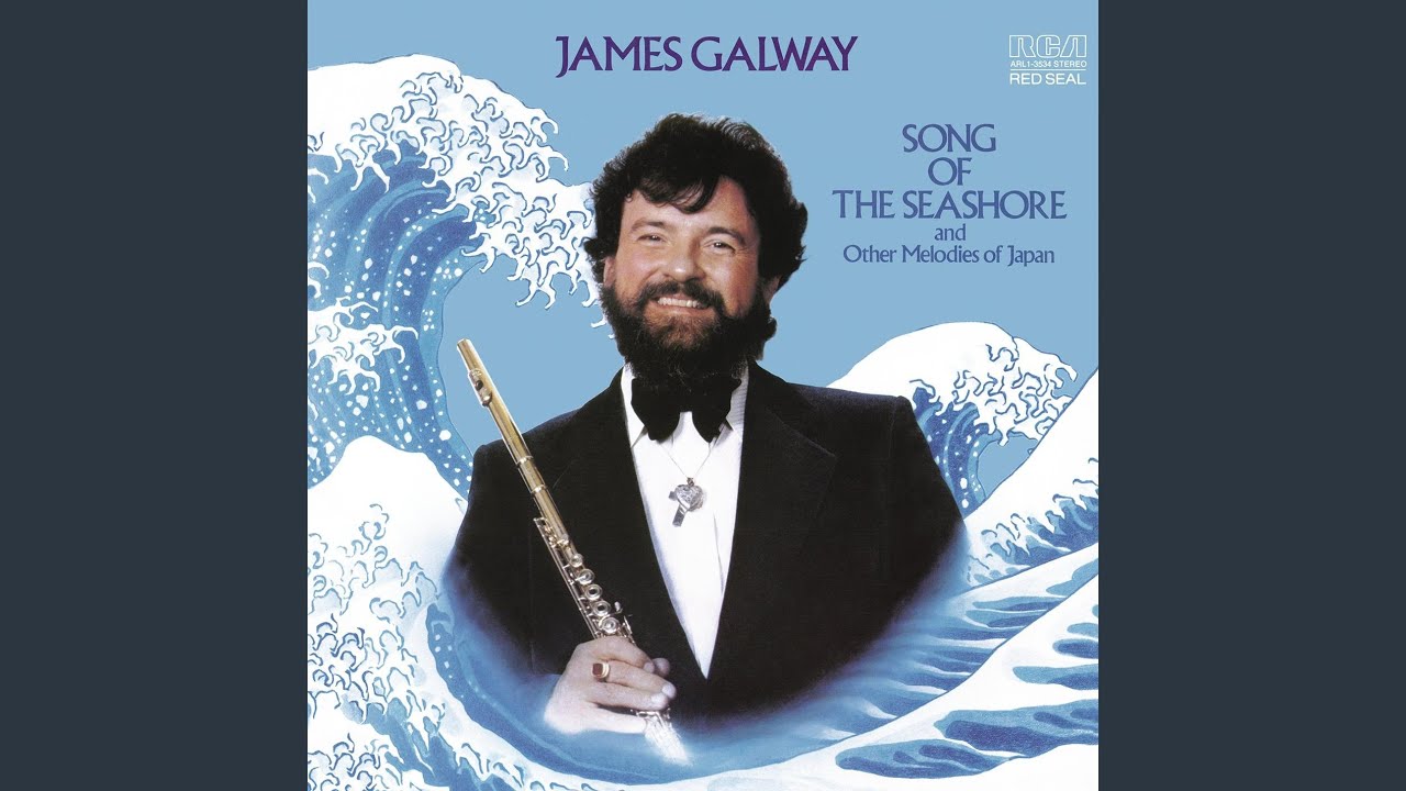 The Port of Habu (Habu No Minato)