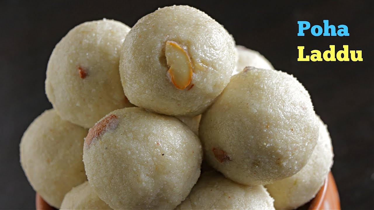 Poha Laddu | అటుకుల లడ్డు | Just in 10 mins | Ganesh Chathurdi Special Poha Ladoo