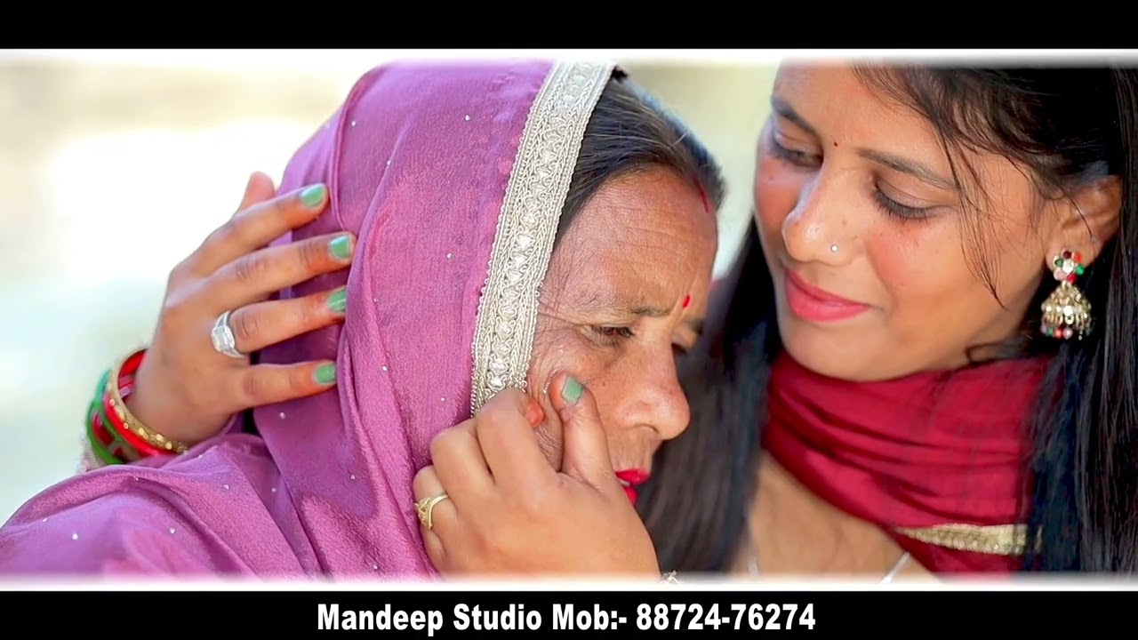 Family song Mamdeep HD studio M 8872476274