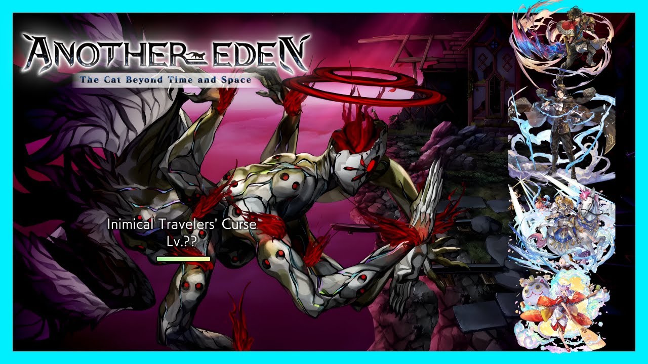 Inimical Travelers' Curse - Octolight Conductors: The Prisoner's Odyssey │ Another Eden