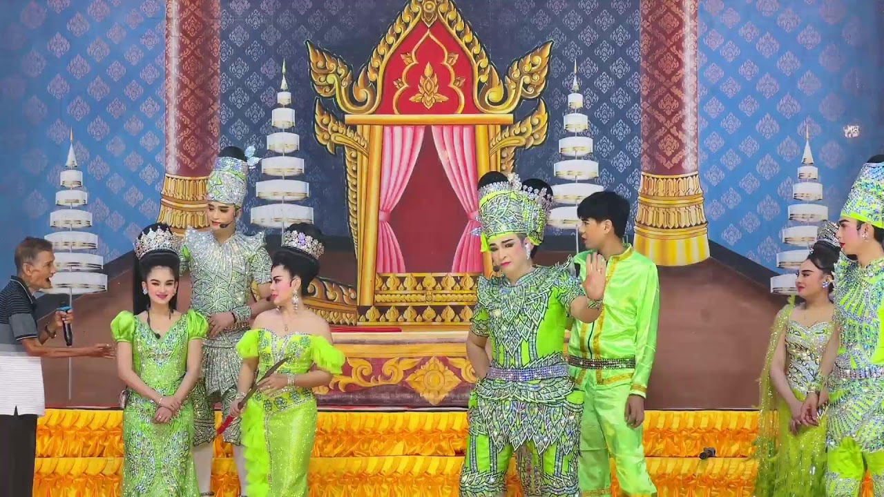 🧧Live ลิเกคณะพรเทพ พรทวี - เรื่องเลือดรักแท้ | วัดโปรดเกษ ต.คลองพระอุดม อ.ปากเกร็ด จ.นนทบุรี
