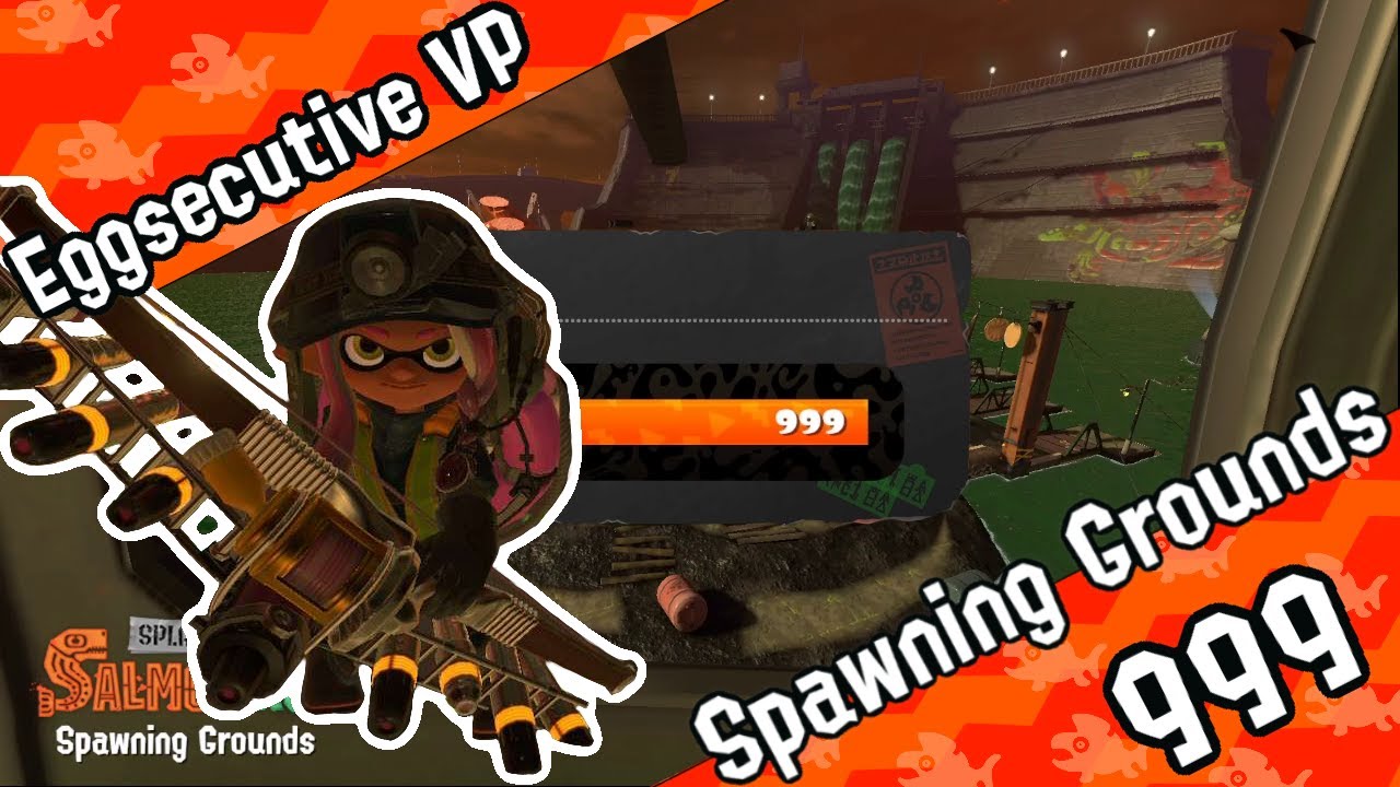 Spawning Grounds - Eggsecutive VP 999 achieved =) - Salmon Run - Splatoon 3