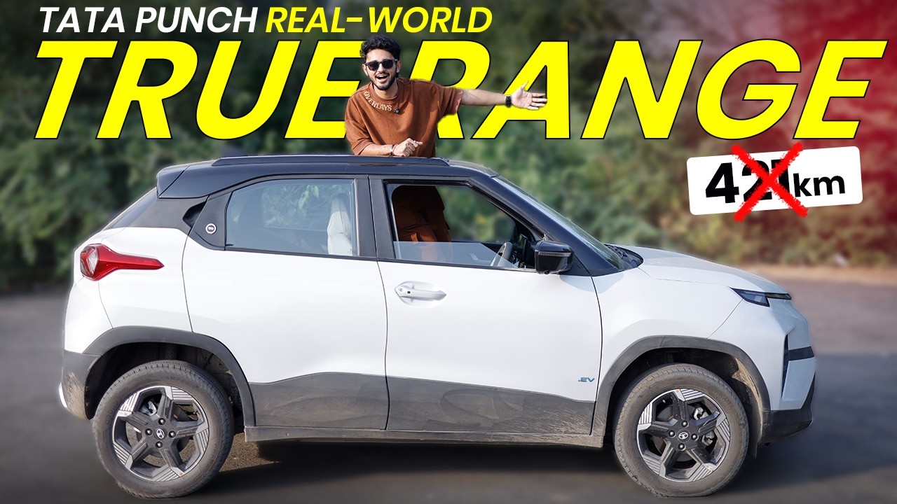 Протестированный запас хода Tata Punch EV — 421 км: вы не поверите этим результатам!