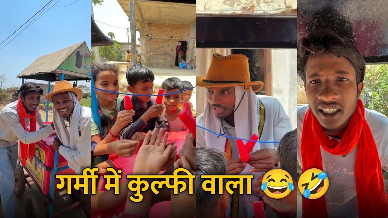 Garmi Me Kulfi Wala 😂🤣 Bacho Ka Dimag 🤣 Naveen Zone Comedy‼️ As Comedy Reels #comedy 