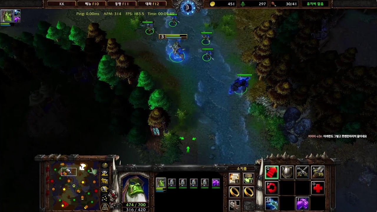 소인[Soin] 워크래프트3 3.3 Running 쇼매치  / Warcraft 3