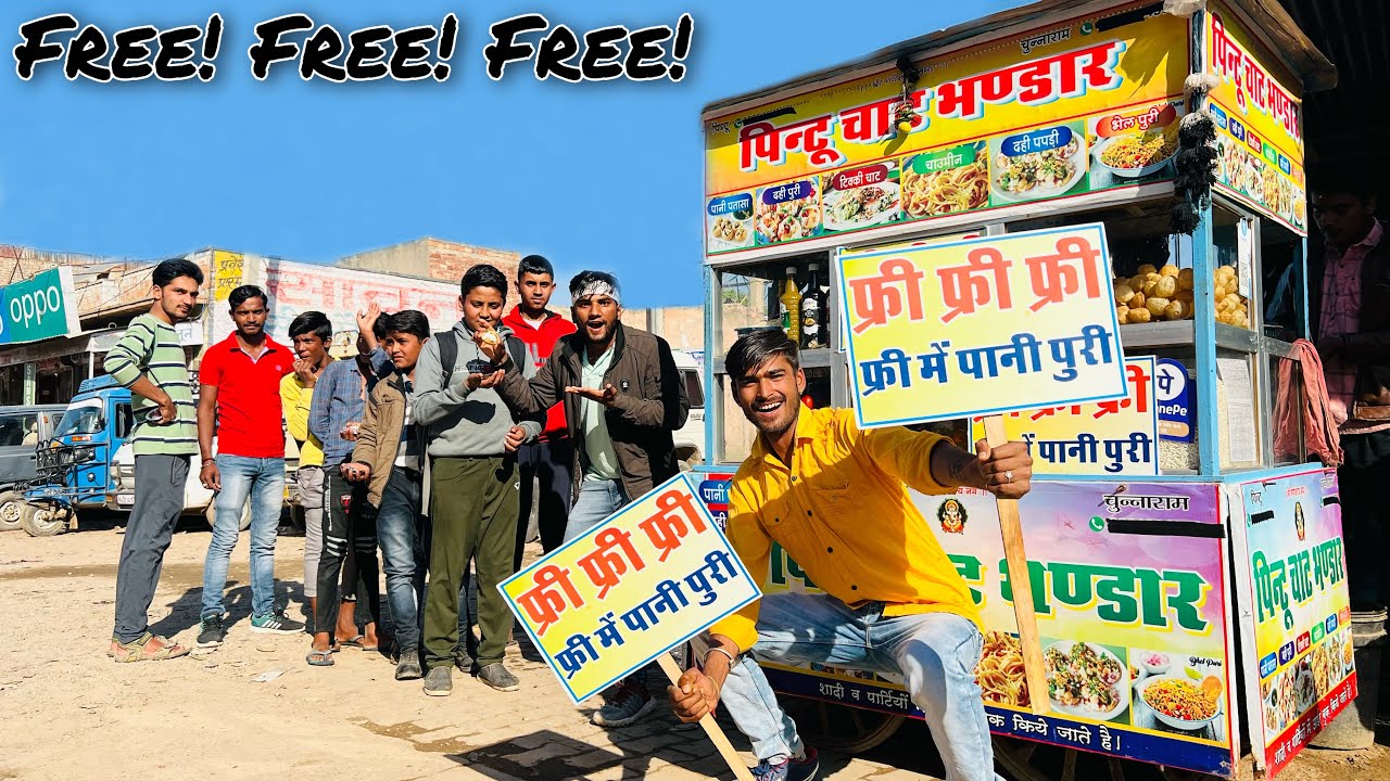 We Opened Free Pani Puri Center For Everyone 🤩 - हमने खोला सबके लिए फ्री पानी पुरी सेण्टर