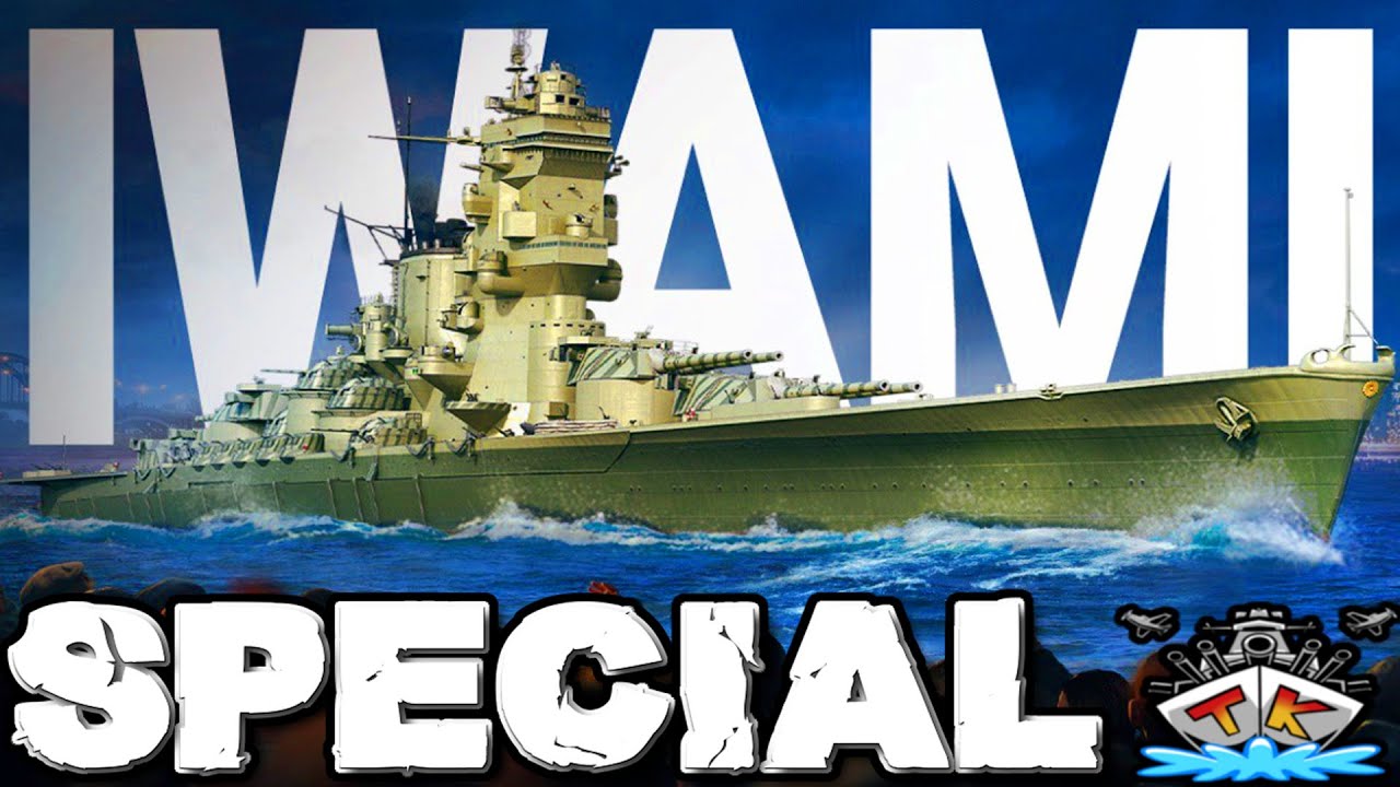 Lohnt sich die Iwami?! JAA! *1H SPECIAL*⚓️ in World of Warships 🚢