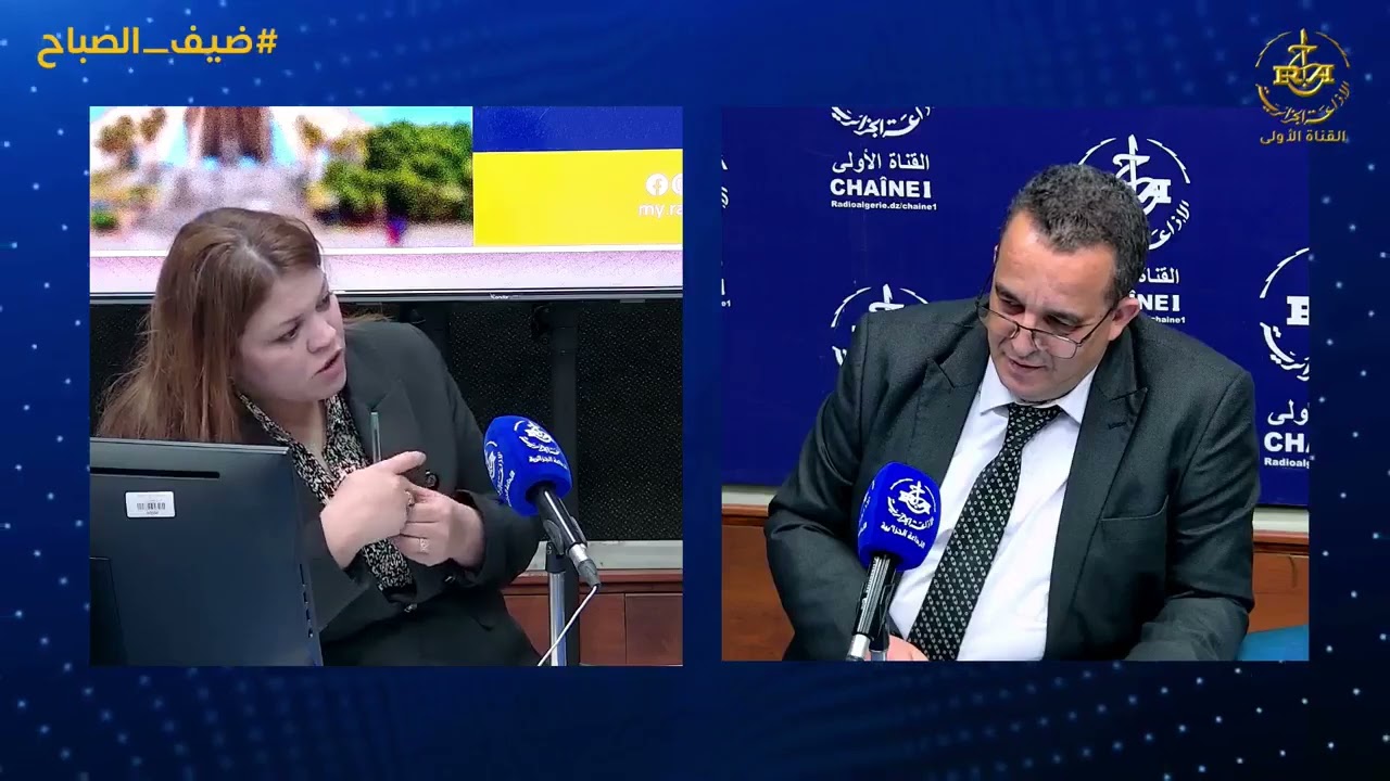ضيف الصباح | مدير الأنشطة الطبية وشبه الطبية بمستشفى مصطفى باشا الجامعي  البروفيسور رشيد بلحاج