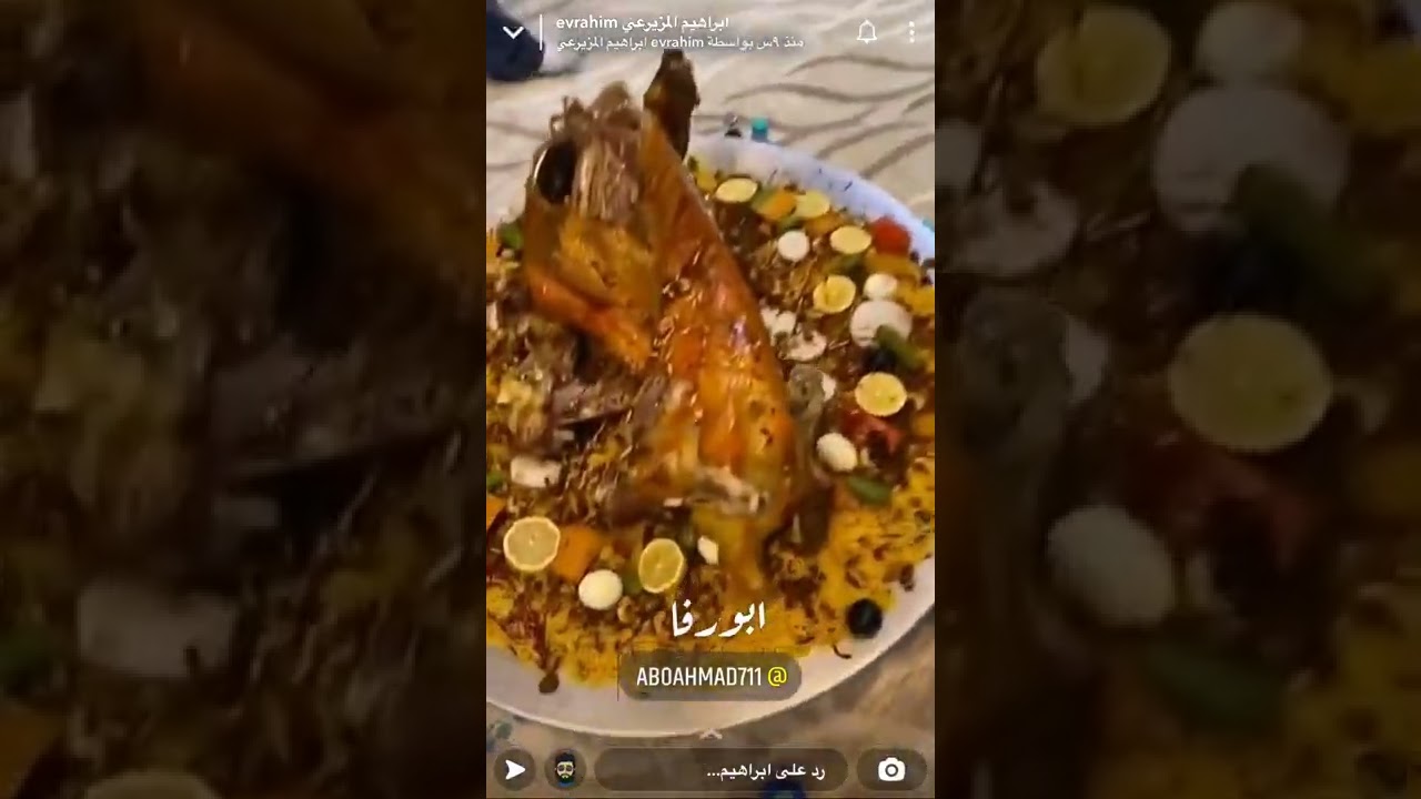 مع فراس الدواس في ضيافة ابو رفا - ٢٩ذوالحجة١٤٤٣