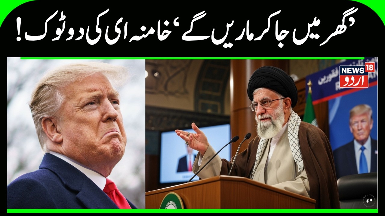BREAKING: US fighter jet strikes down Iranian drone approaching USS Abraham Lincoln | Tehran | N18G