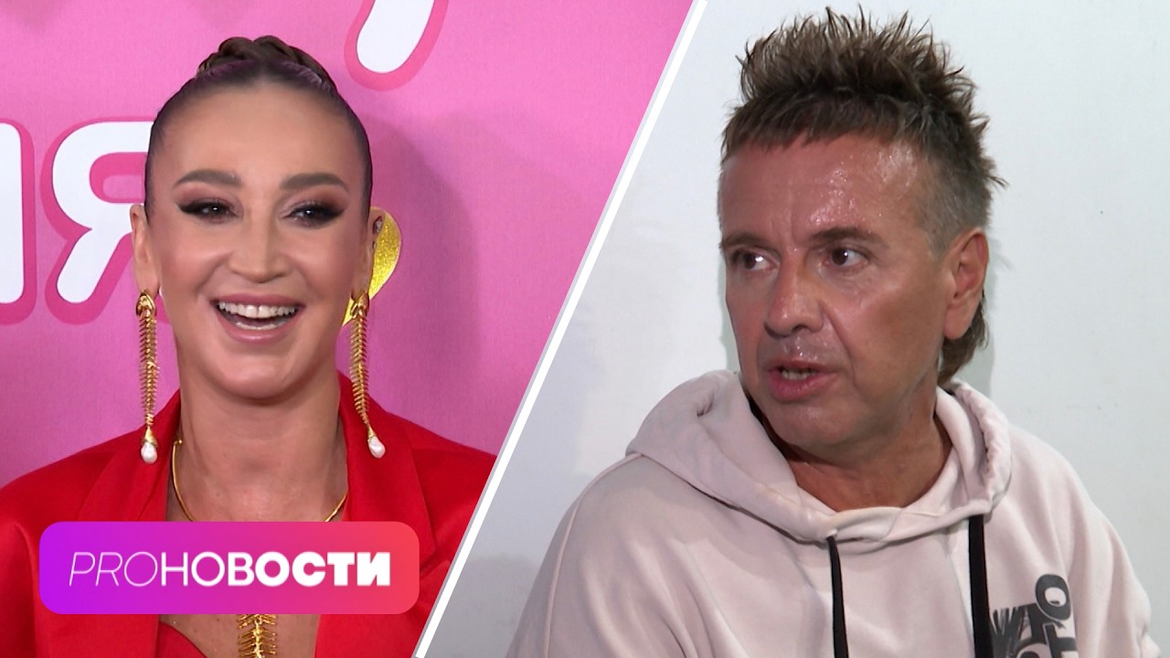 Ольга Бузова сыграла главную роль в фильме «Равиоли Оли»! Когда Андрей Губин вернется на сцену?