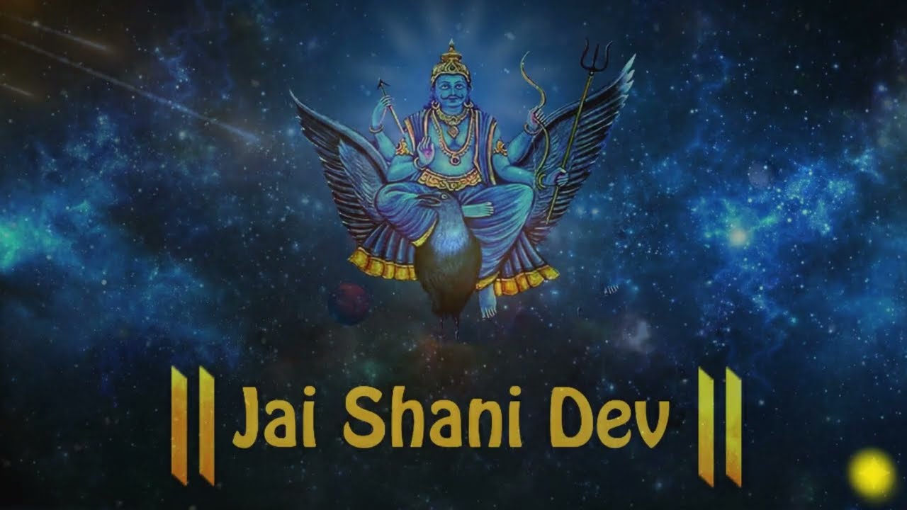 Most Powerful शनिमंत्र 1 Hour | साढ़े साती से बचाव | शनि देव को प्रसन्न करने का आसान उपाय