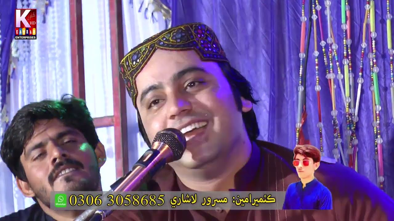 Ishq jo Pandh Aa Pare Pare By Nadeem Deewanio 2022