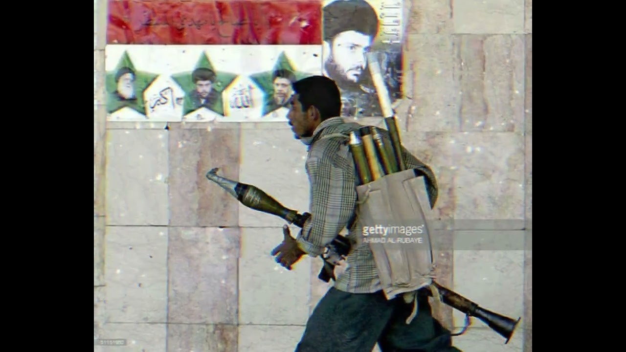 يا يما ماضاع رباج مسرعه