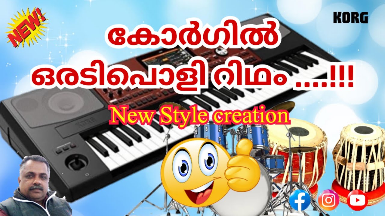 New Style creation/ Step1. Detailed explanation....#korg...#styles...#korgarranger...#korgtones...