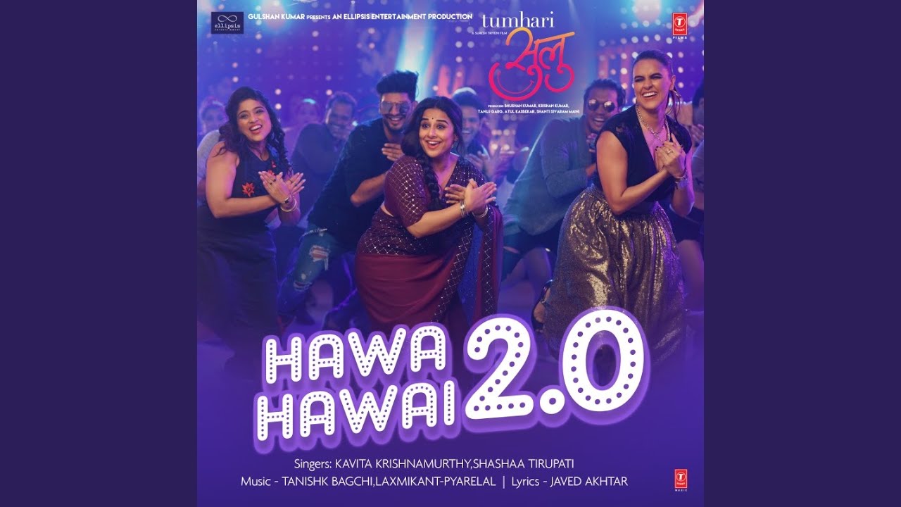 Hawa Hawai 2.0 (From 