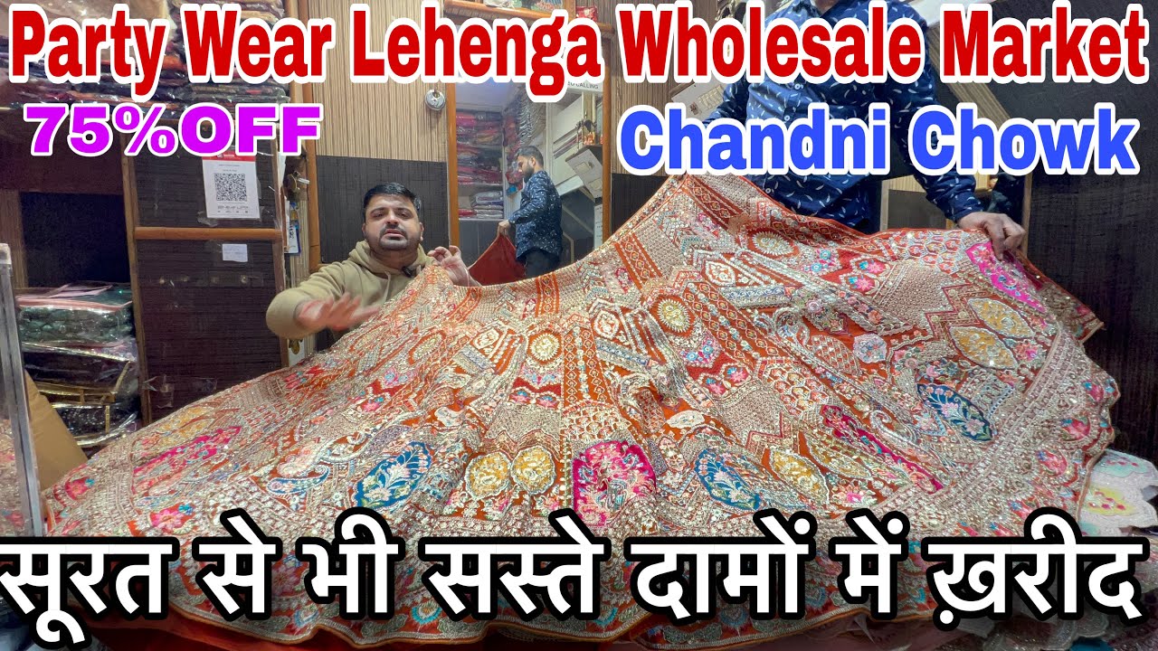 Cheapest Lehenga Choli Wholesale Market in Delhi Chandni Chowk Lehenge Shopping Bridal Lehenga 