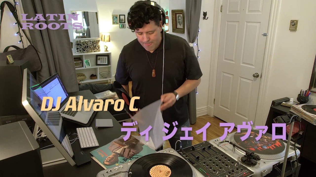 How To Mix Salsa, Boogaloo, Bossa Nova on Vinyl  (HQ) Latin Roots Podcast EP01
