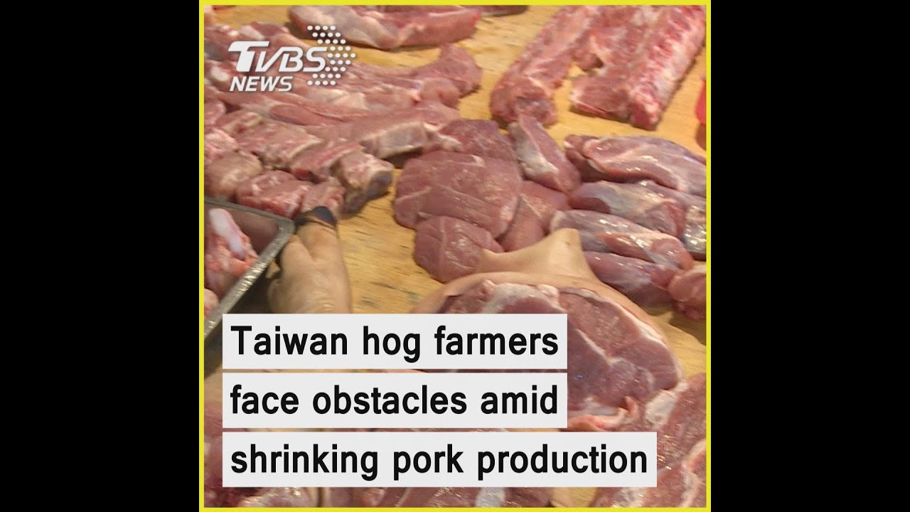 Record-low pig farm numbers and pork production in Taiwan this year