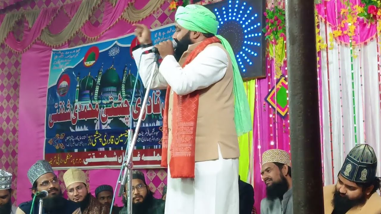 तक़रीर ने ईमान ताज़ा कर दिया माशाअल्लाह ❤️❤️ Harharpur Matkali Bareilly Sareef 💖💖