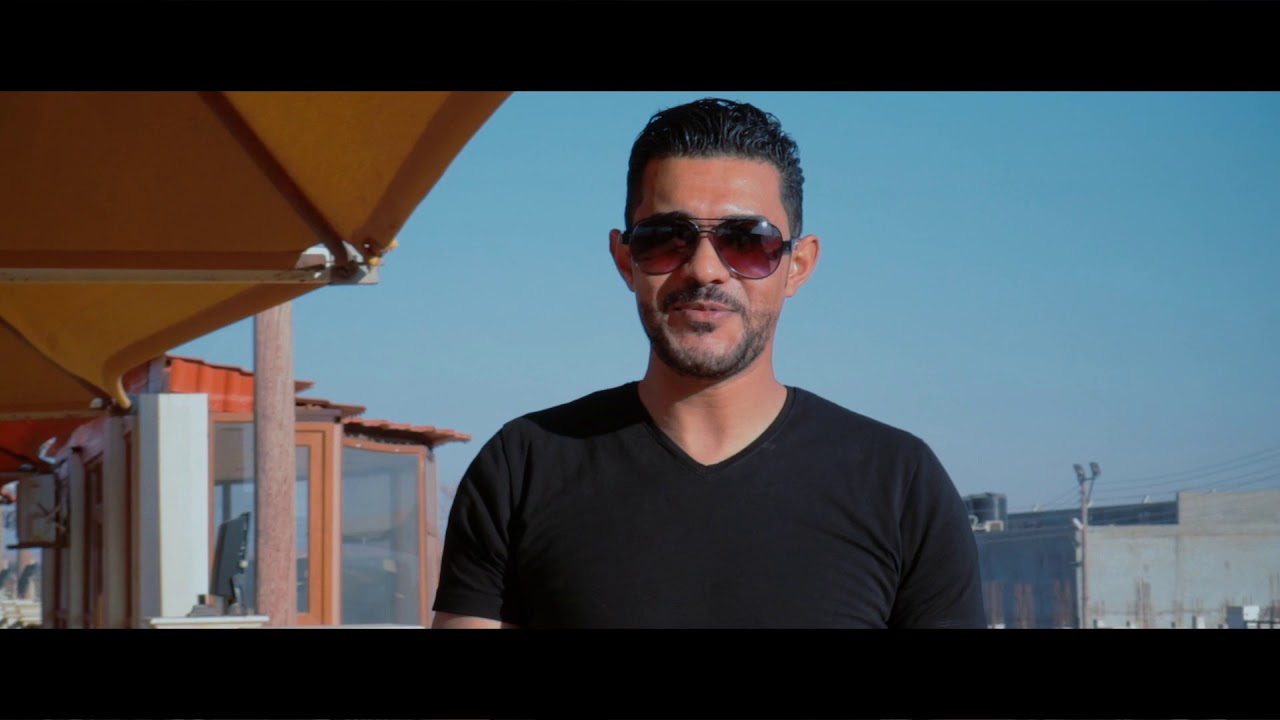 ايمن الدرسي أغنية رجال الداخلية 2021