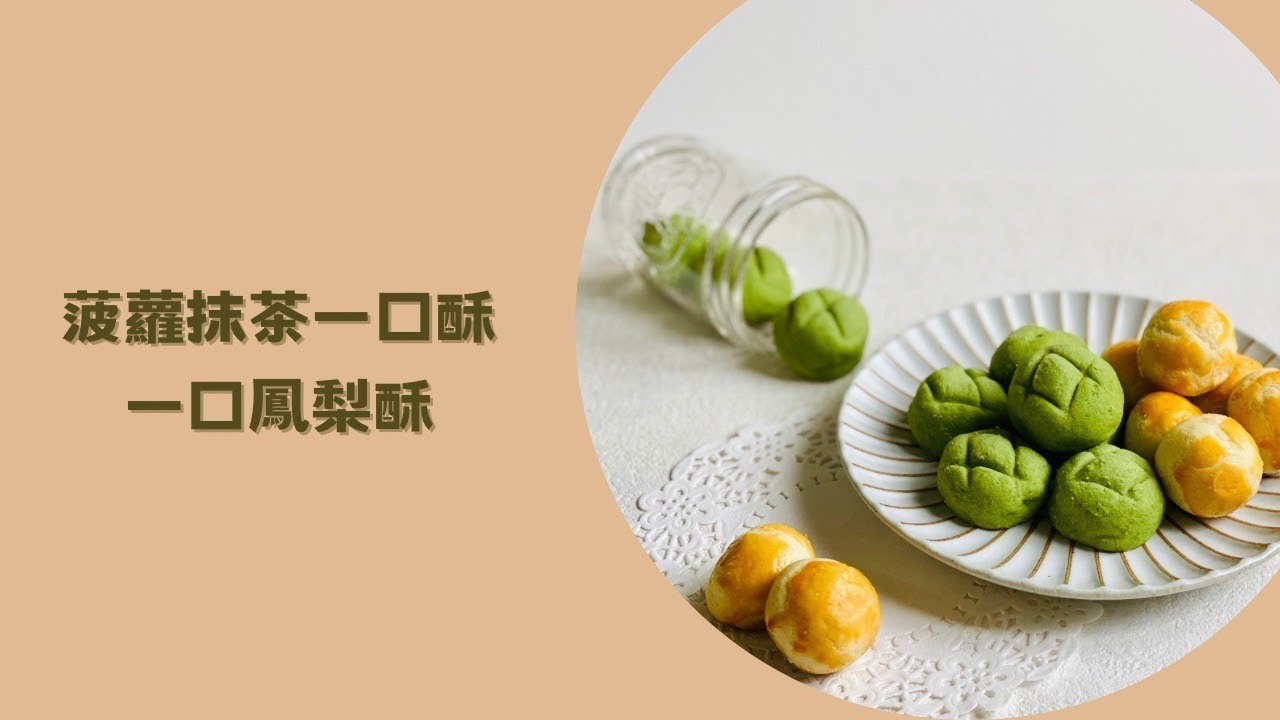 #可愛伴手禮系列