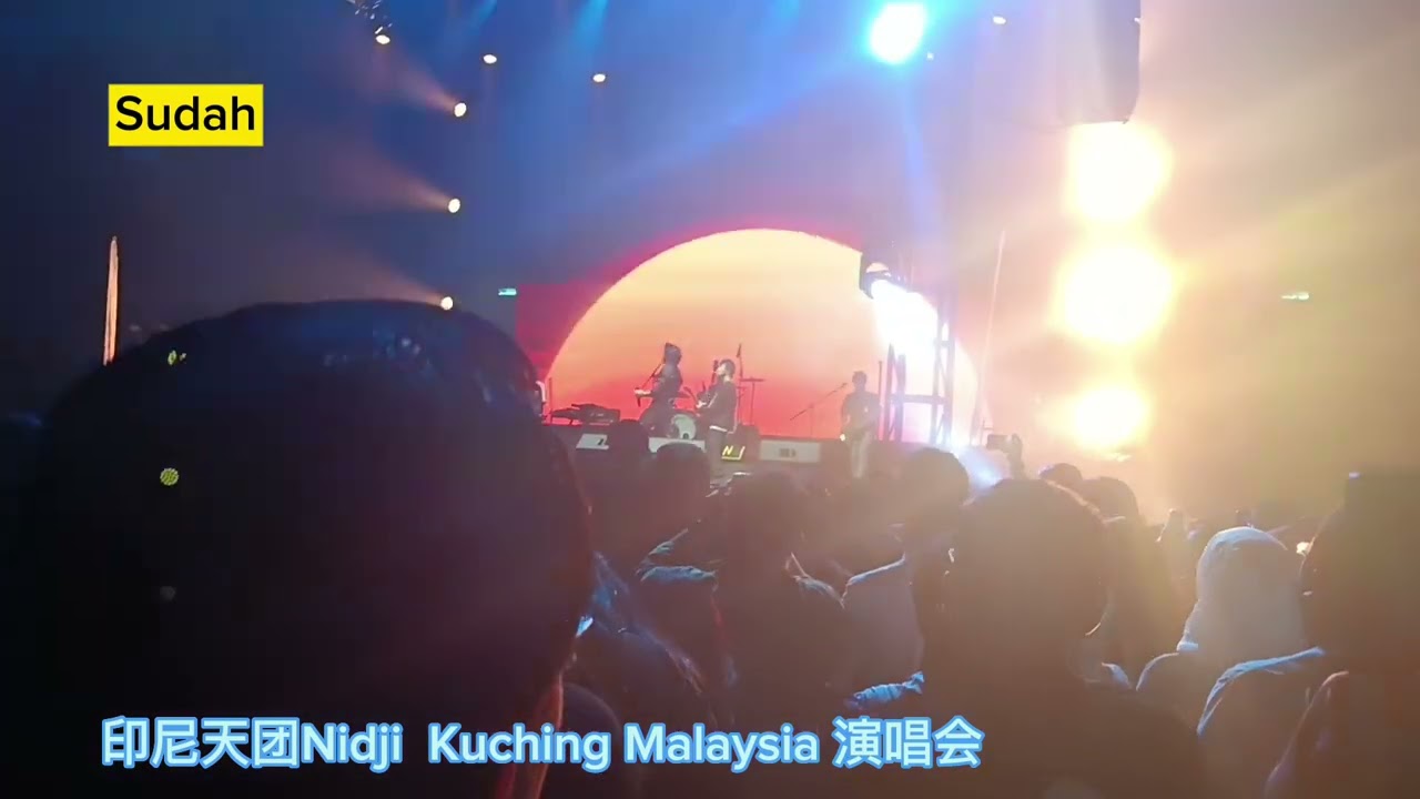 印尼 Nidji Kuching Sarawak Malaysia 演唱会 concert