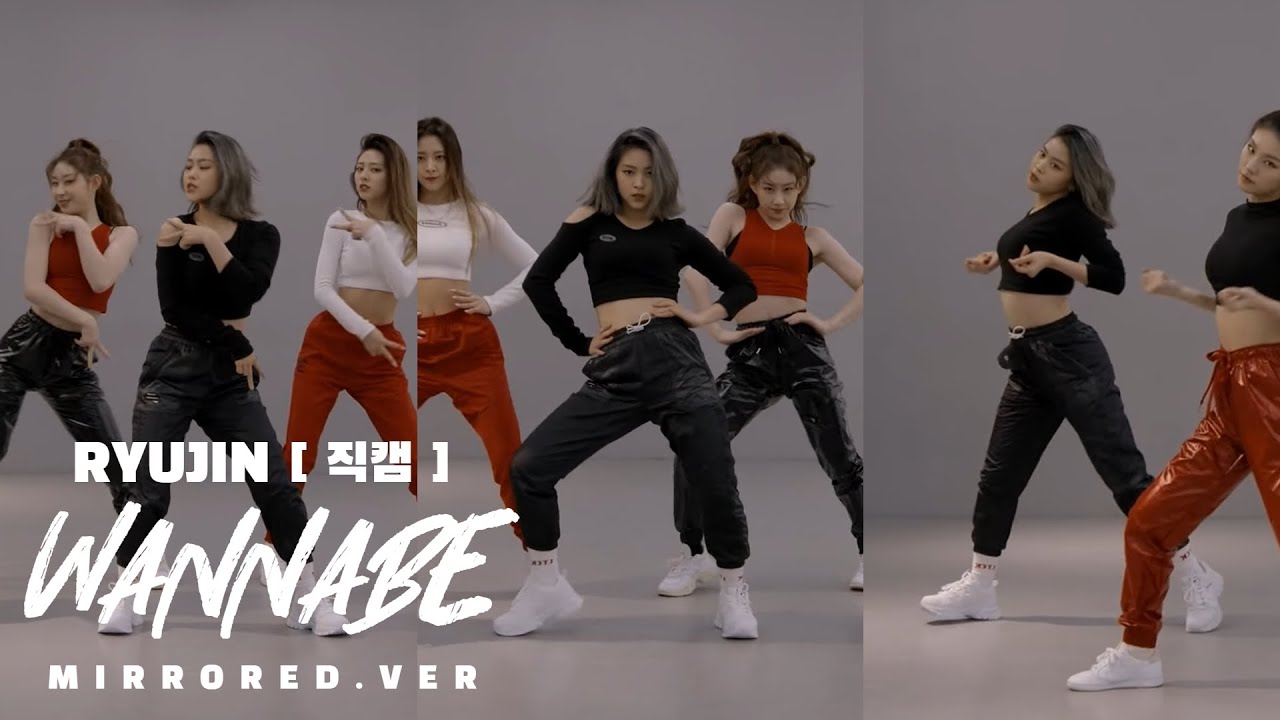 [ ITZY RYUJIN ] Focus 
