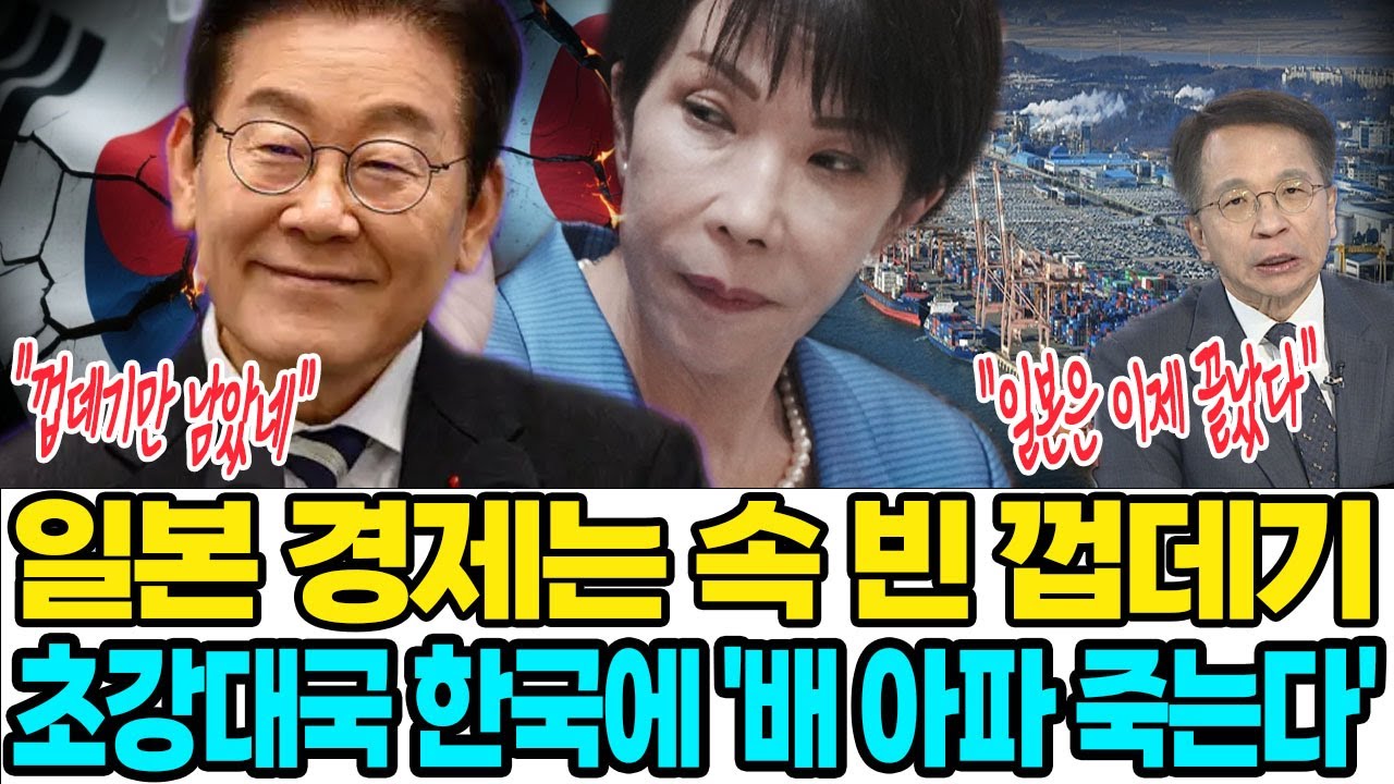 [속보] 