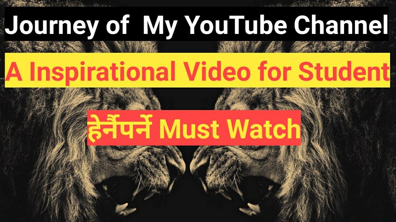 Journey of My Youtube Channel  A Inspirational Video for Students | How  To Study By Mr. Harishwar