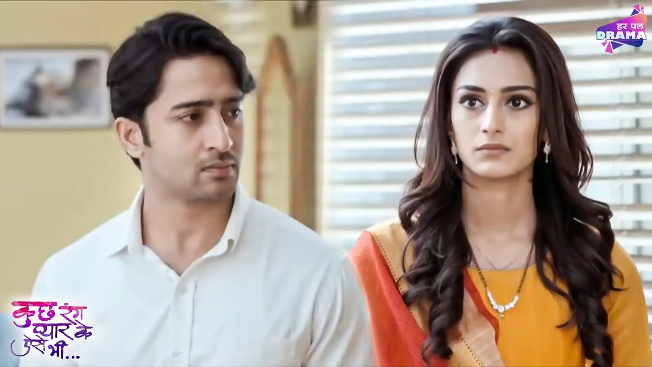 सोनाक्षी क्यों हुई देव से नाराज़? | Episode 189 - 191 | Kuch Rang Pyar Ke Aise Bhi | Shaheer Shaikh