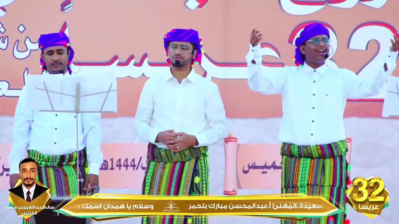 شيلة| ولّع هجوس المعاني