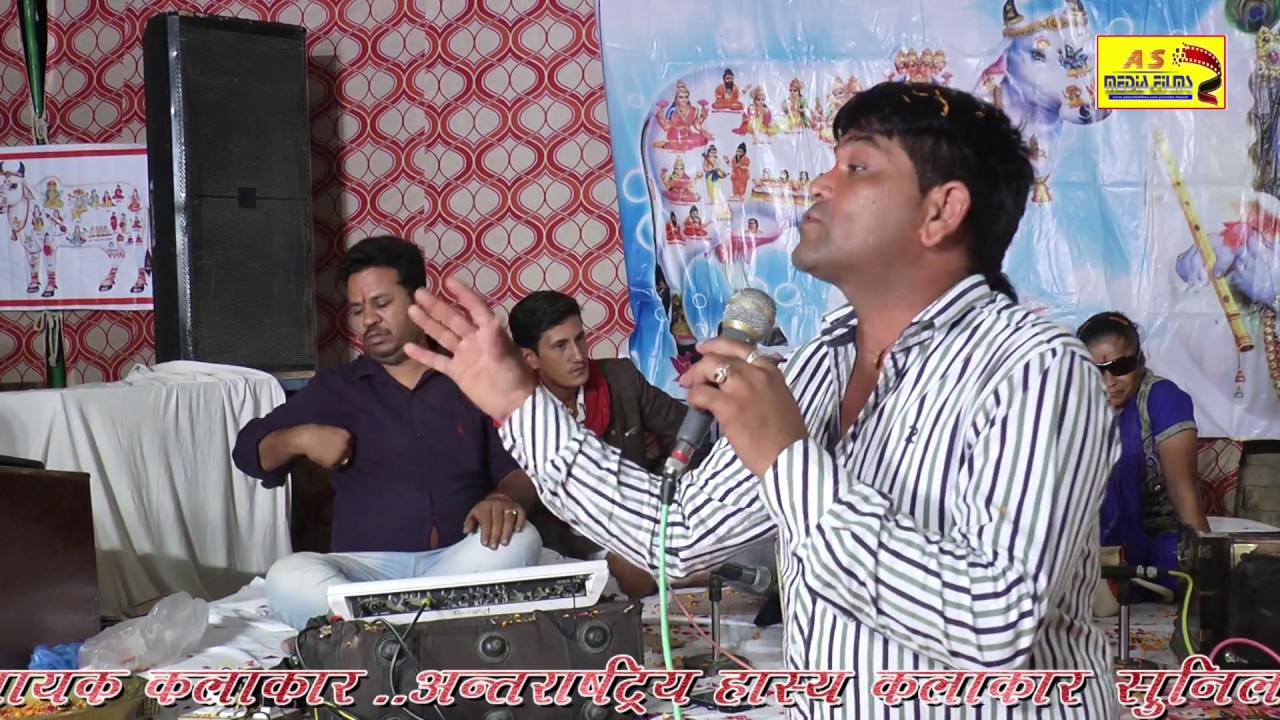 HIT JOKS BY  SUNIL CHIMPA  COMEDY -हंसने के लिए जरुर देखे गोपेश्वर गोसाला लाइव