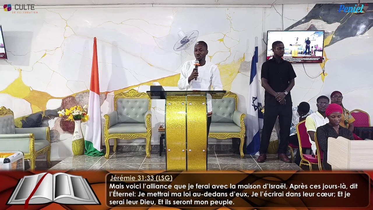CULTE DE CELEBRATION *** DIMANCHE 15 MARS 2026 ***
