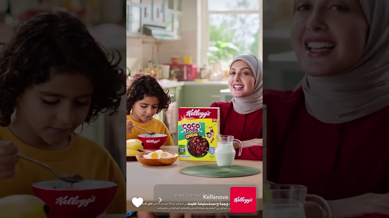 عبدالله غربي 16 فبراير